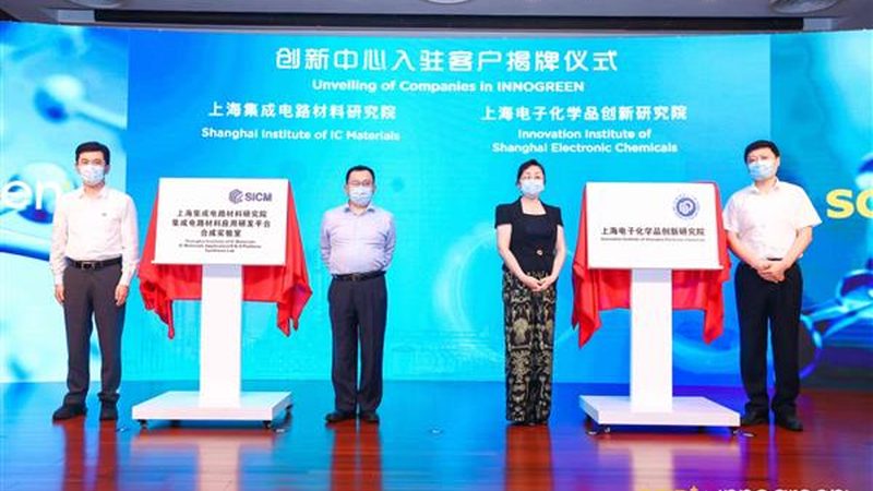 阻燃级工程塑料：价格与厂家选择的关键考量