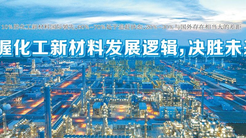 汽车修补漆树脂：揭秘其品质与选择之道