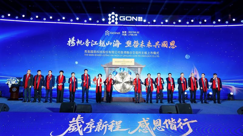 食品级化工产品标准解析：合规之路的指南针