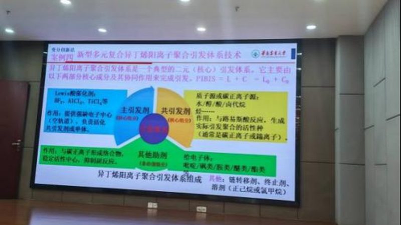 饲料添加剂规格参数如何解读？关键点详解**