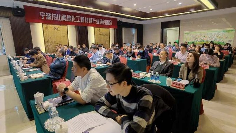 化工产品代理报价单，Excel模板背后的行业逻辑