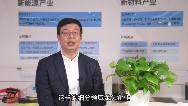 瓷砖胶粘剂定制，如何选择合适的生产厂家？**