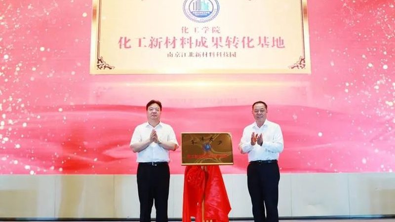 深圳分散剂批发市场：如何选择优质供应商**