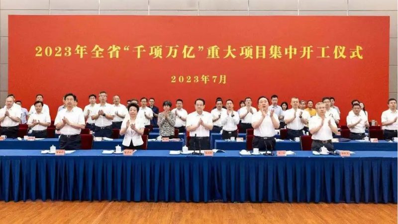 选型手册不是万能的，但没它真的会翻车