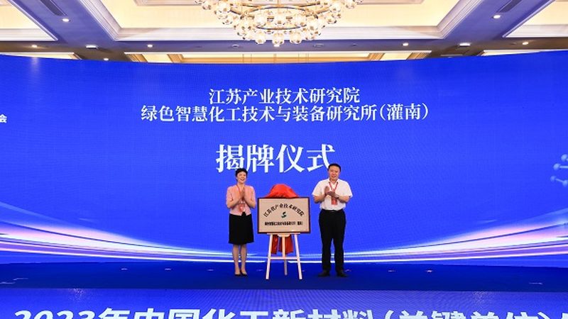 食品防腐剂添加比例：如何确保食品安全与合规