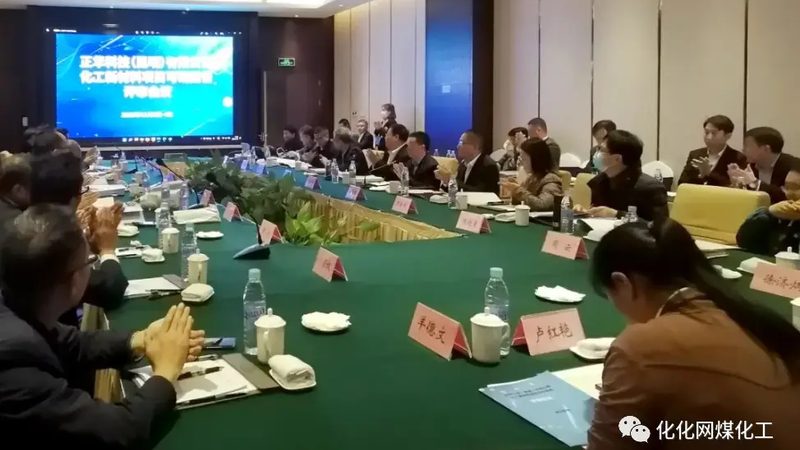 精细化工产品：技术参数对比解析
