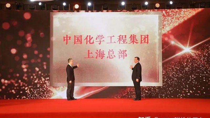 广州无机化工原料定制加工：揭秘定制化解决方案的奥秘**