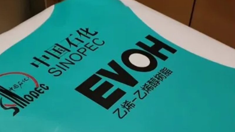 汽车用环保改性塑料：标准规范解读与趋势洞察