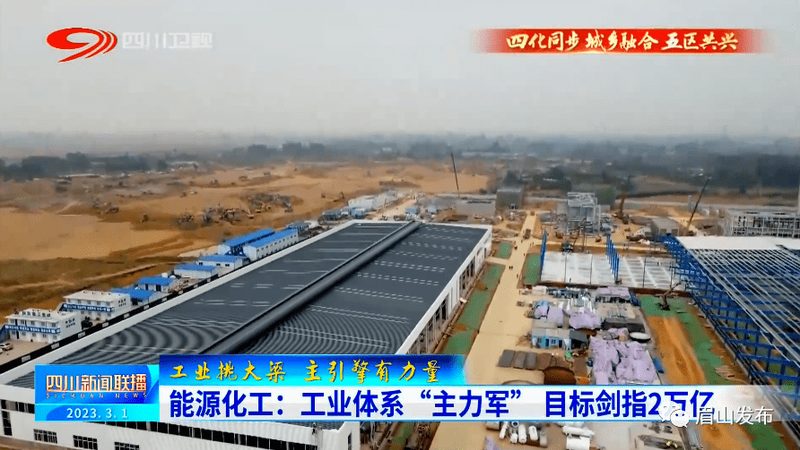 食品级化工原料，如何甄别正规厂家？**